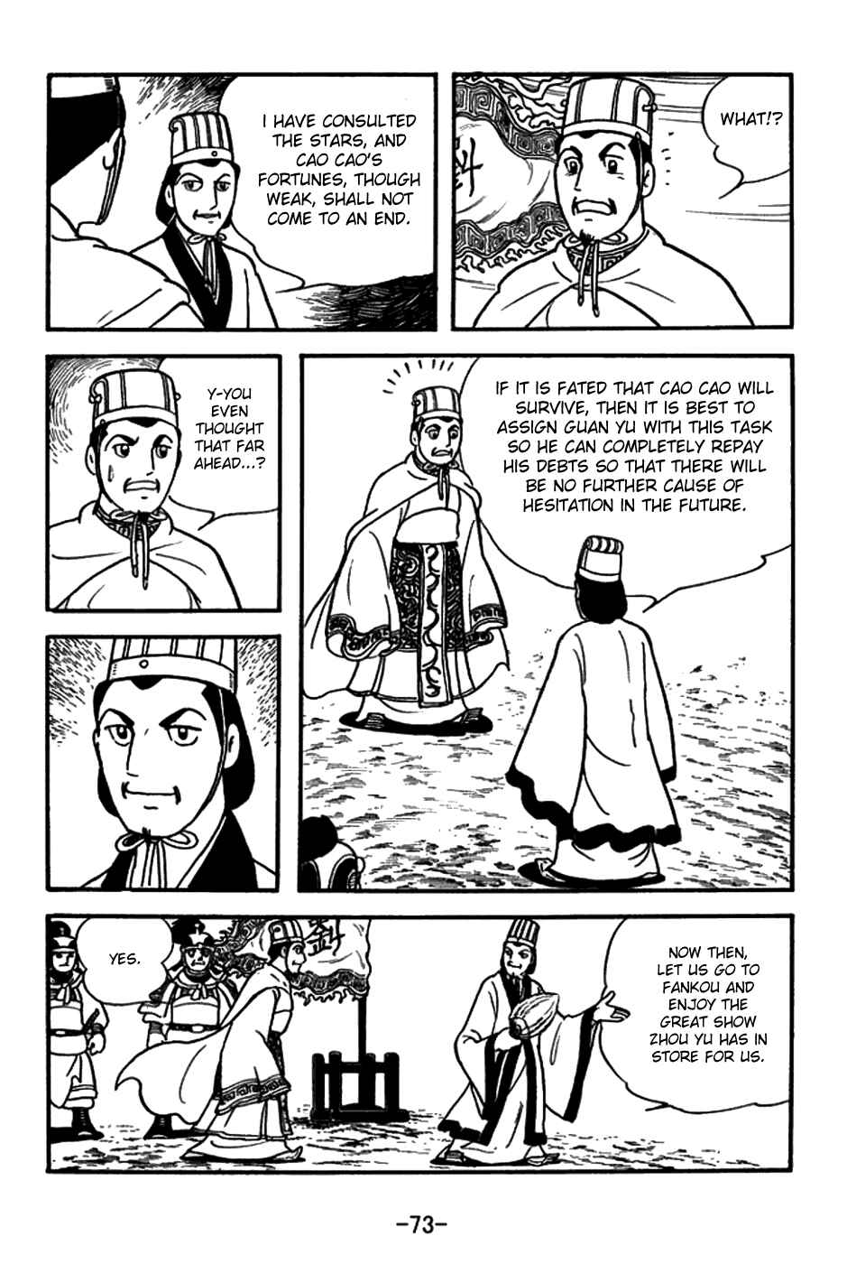 Chapter 146 - Page 12