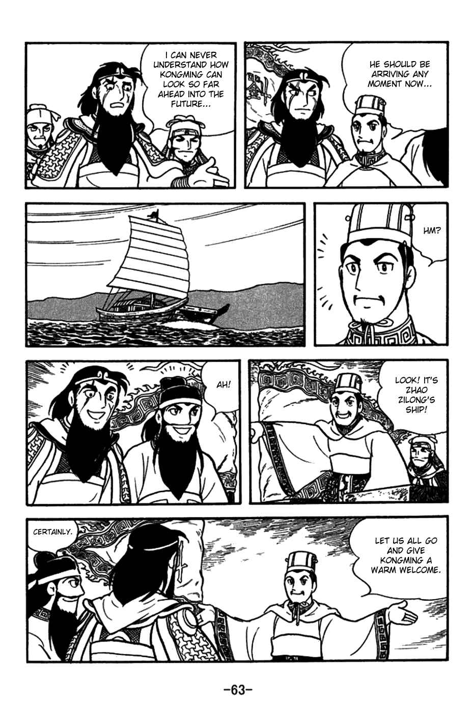 Chapter 146 - Page 2