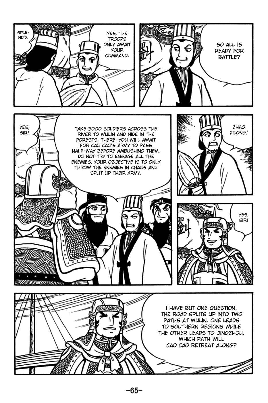 Chapter 146 - Page 4