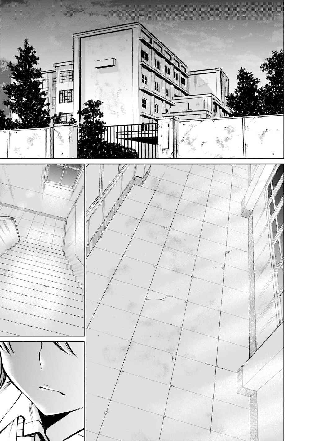 Chapter 83 - Page 2