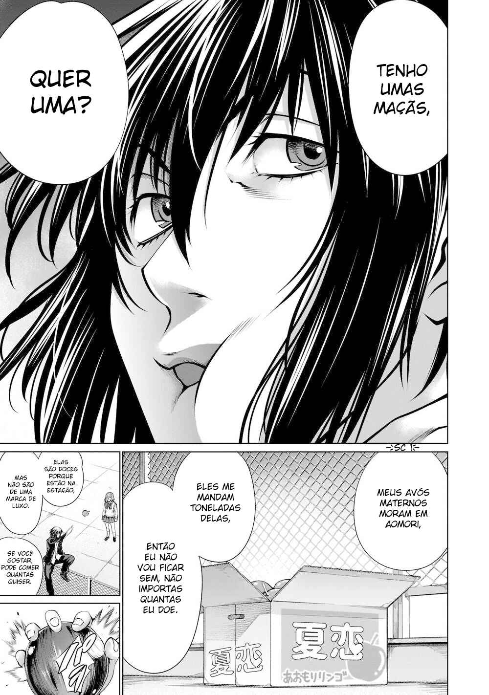 Chapter 83 - Page 6