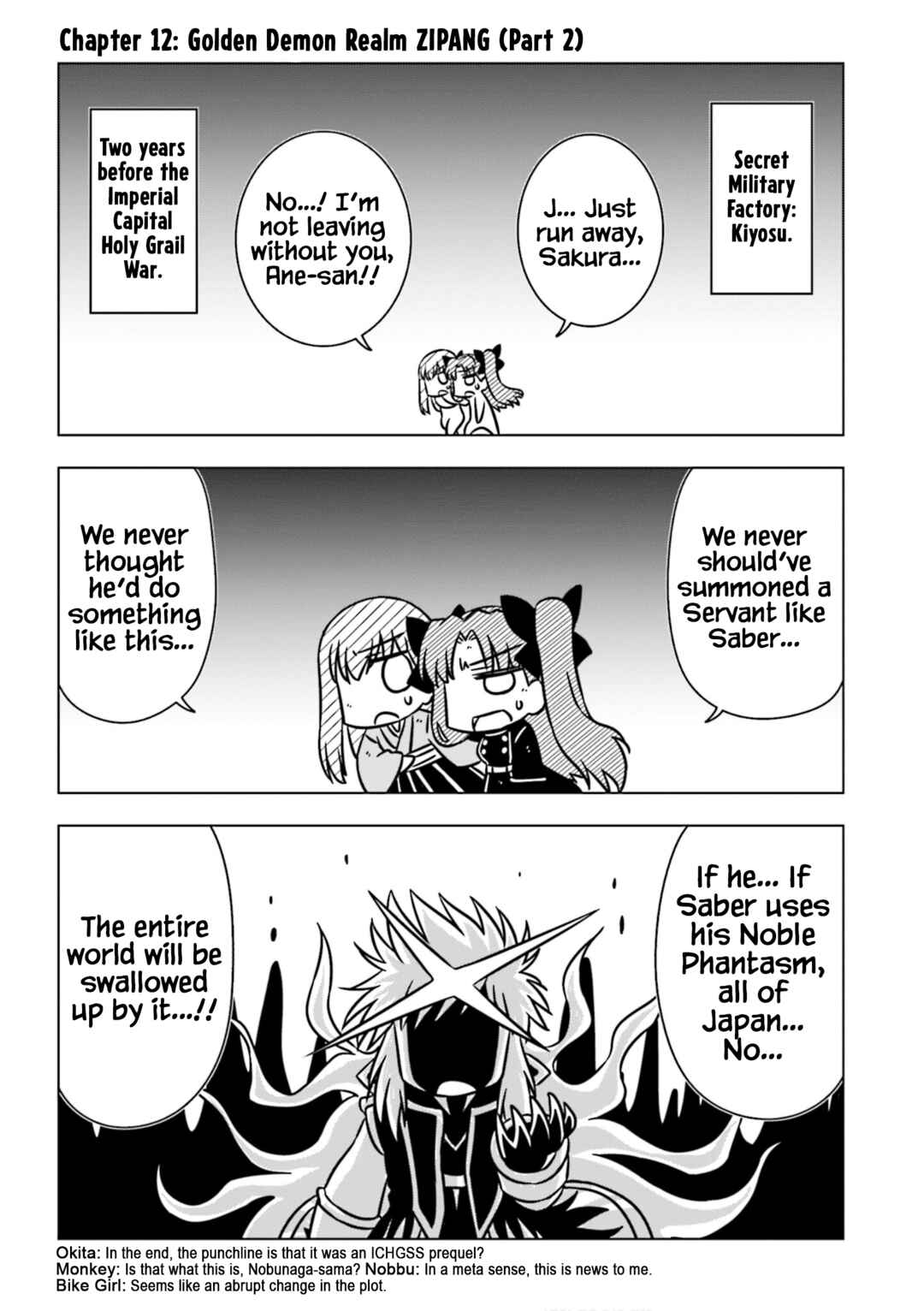 Chapter 12 - Page 1