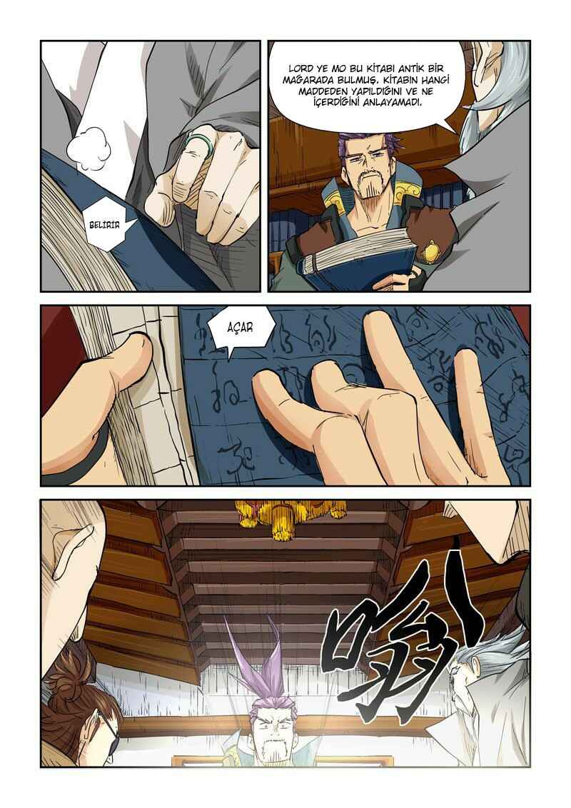 Chapter 118.5 - Page 3