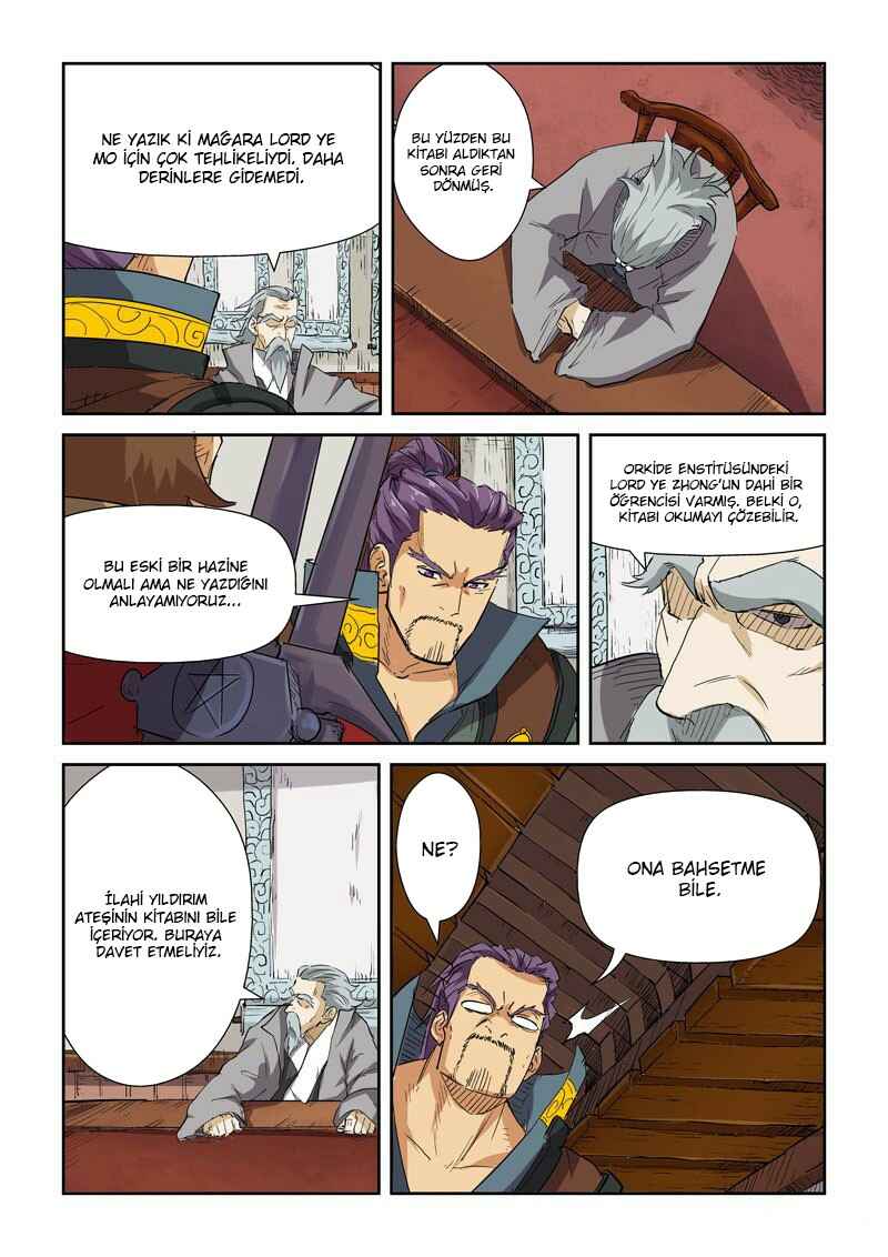 Chapter 118.5 - Page 5