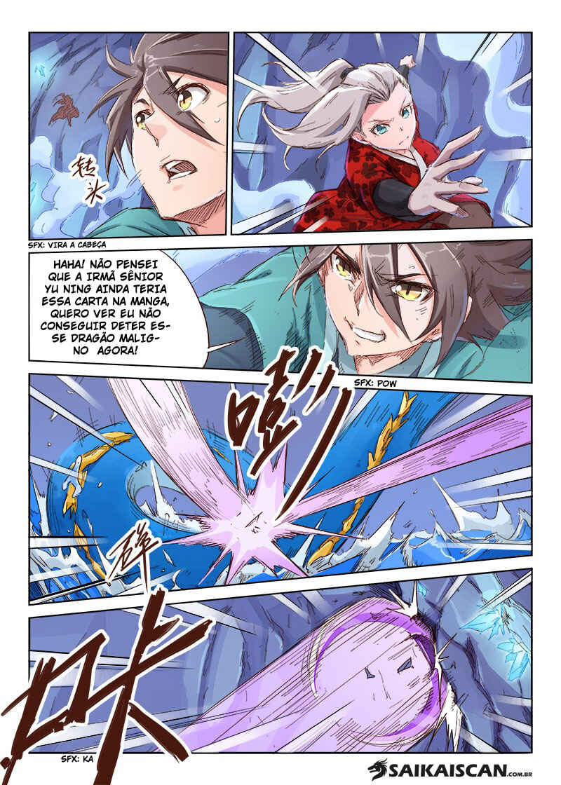 Chapter 41 - Page 7