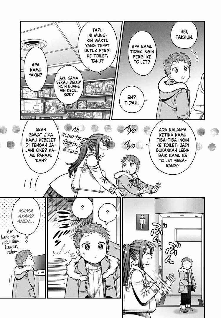 Chapter 10 - Page 18