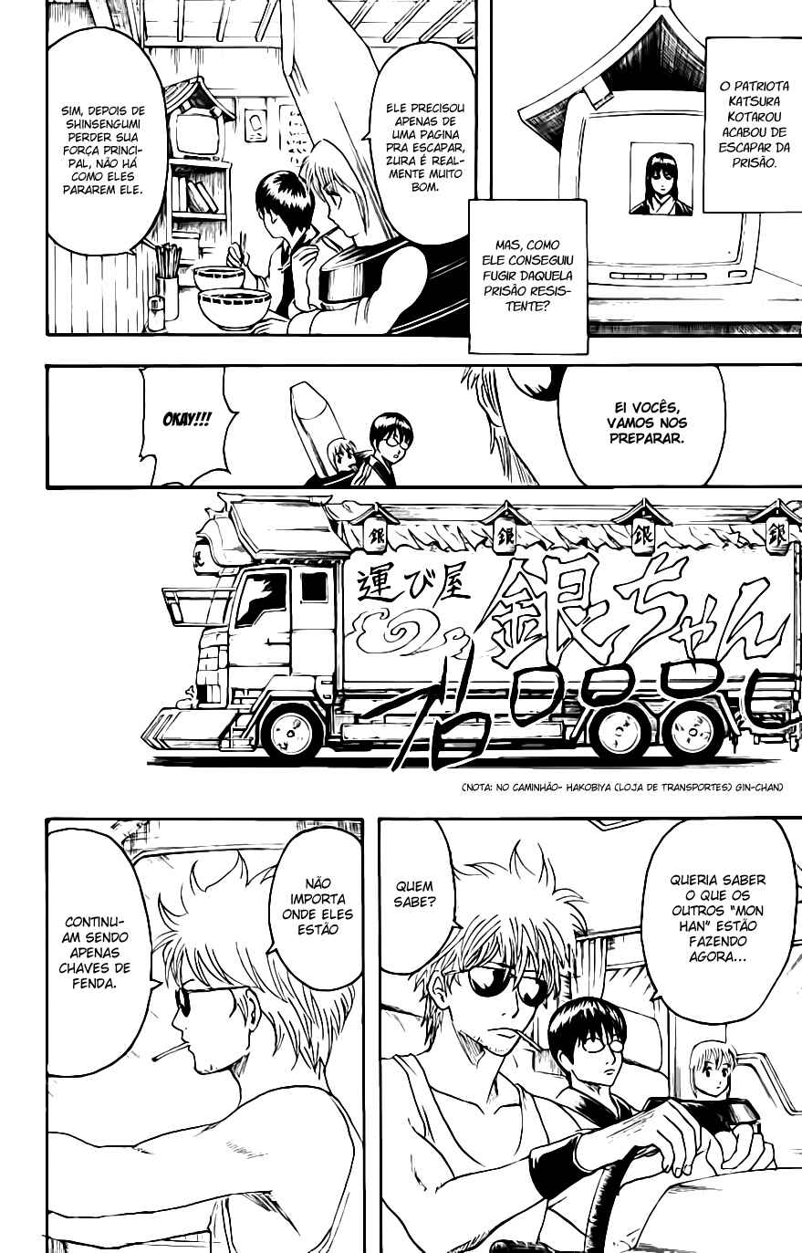 Chapter 192 - Page 11