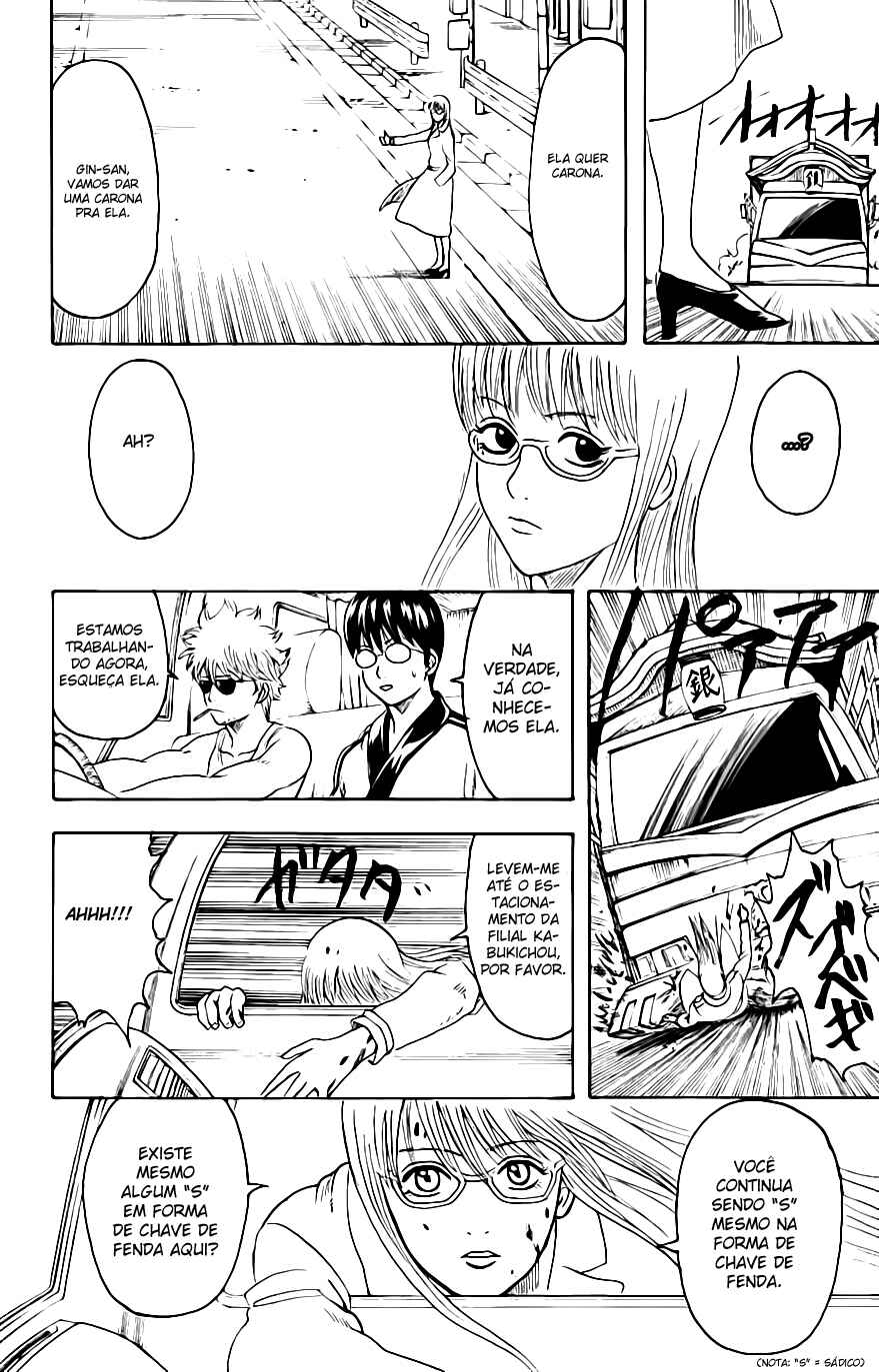 Chapter 192 - Page 13
