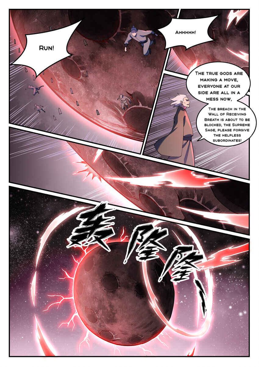Chapter 815 - Page 6