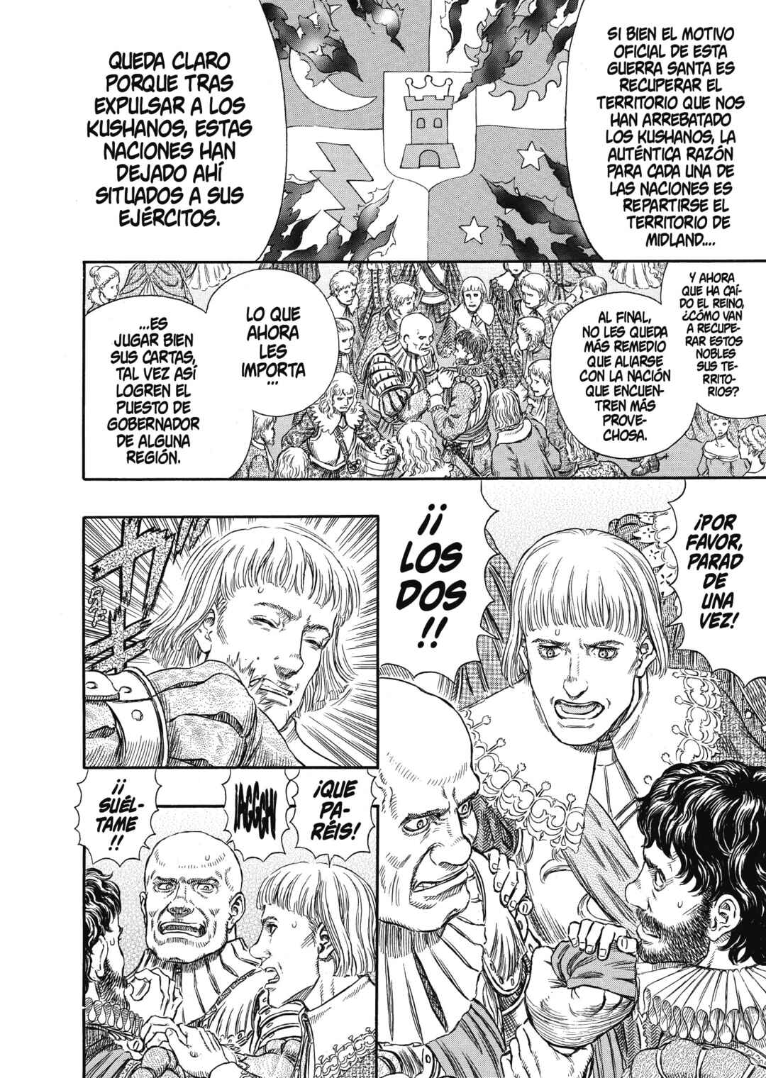 Chapter 255 - Page 6