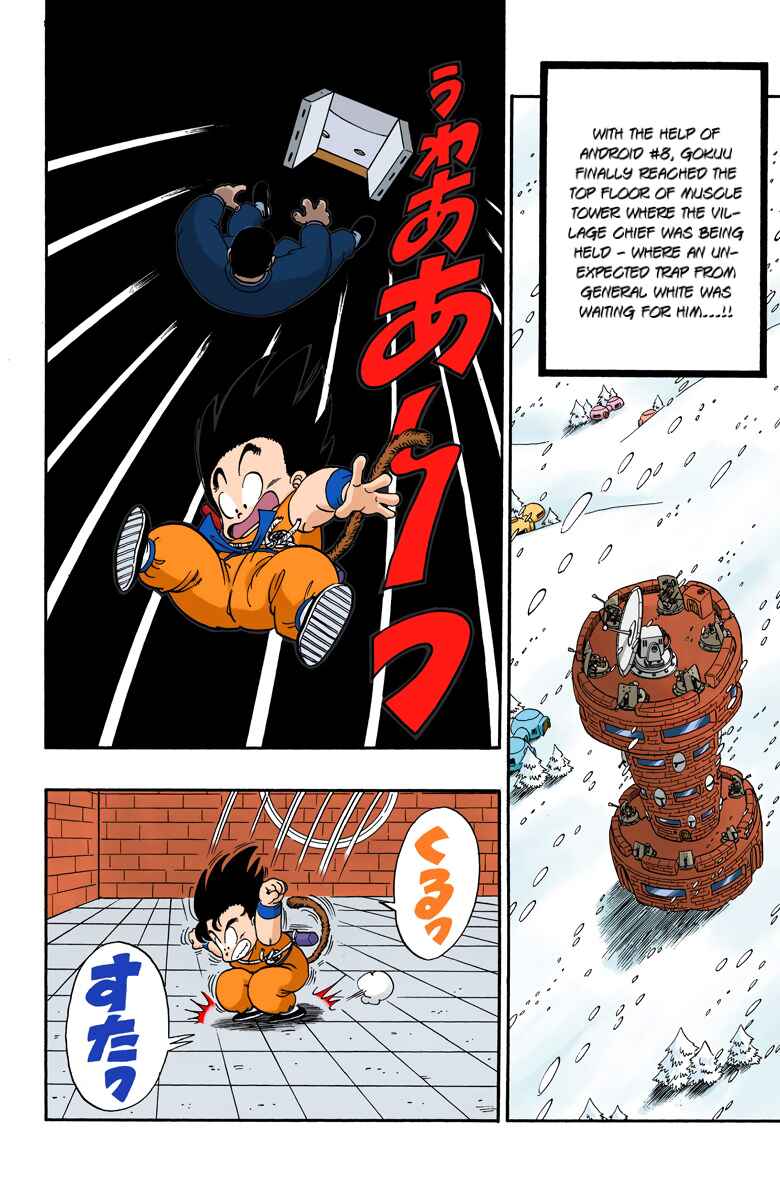 Chapter 64 - Page 2