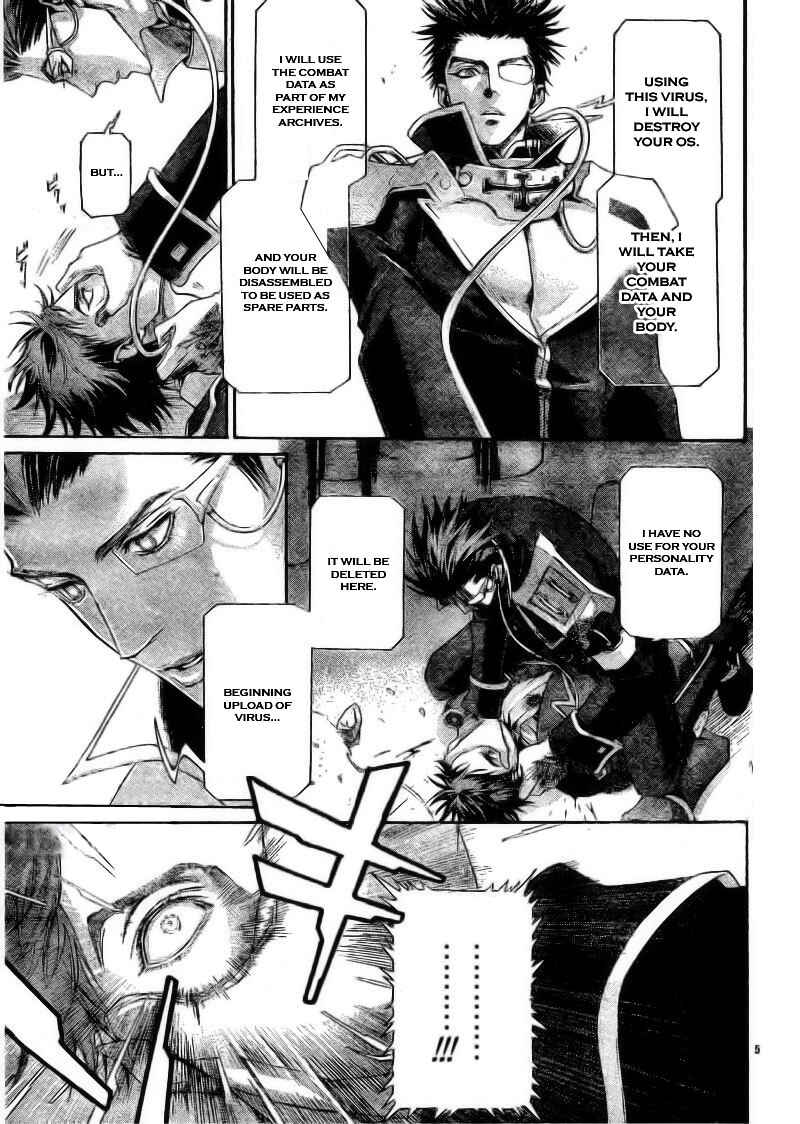 Chapter 34.2 - Page 5