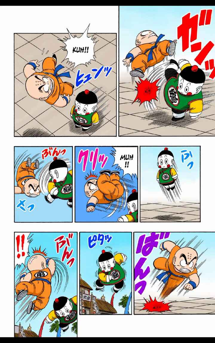 Chapter 120 - Page 4