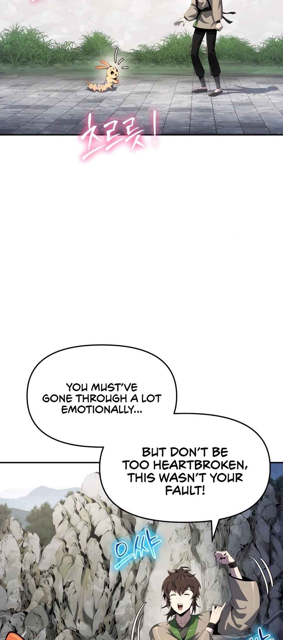 Chapter 43 - Page 71