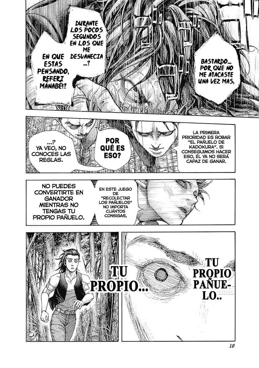 Chapter 484 - Page 7