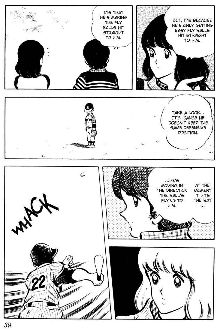 Chapter 21 - Page 17