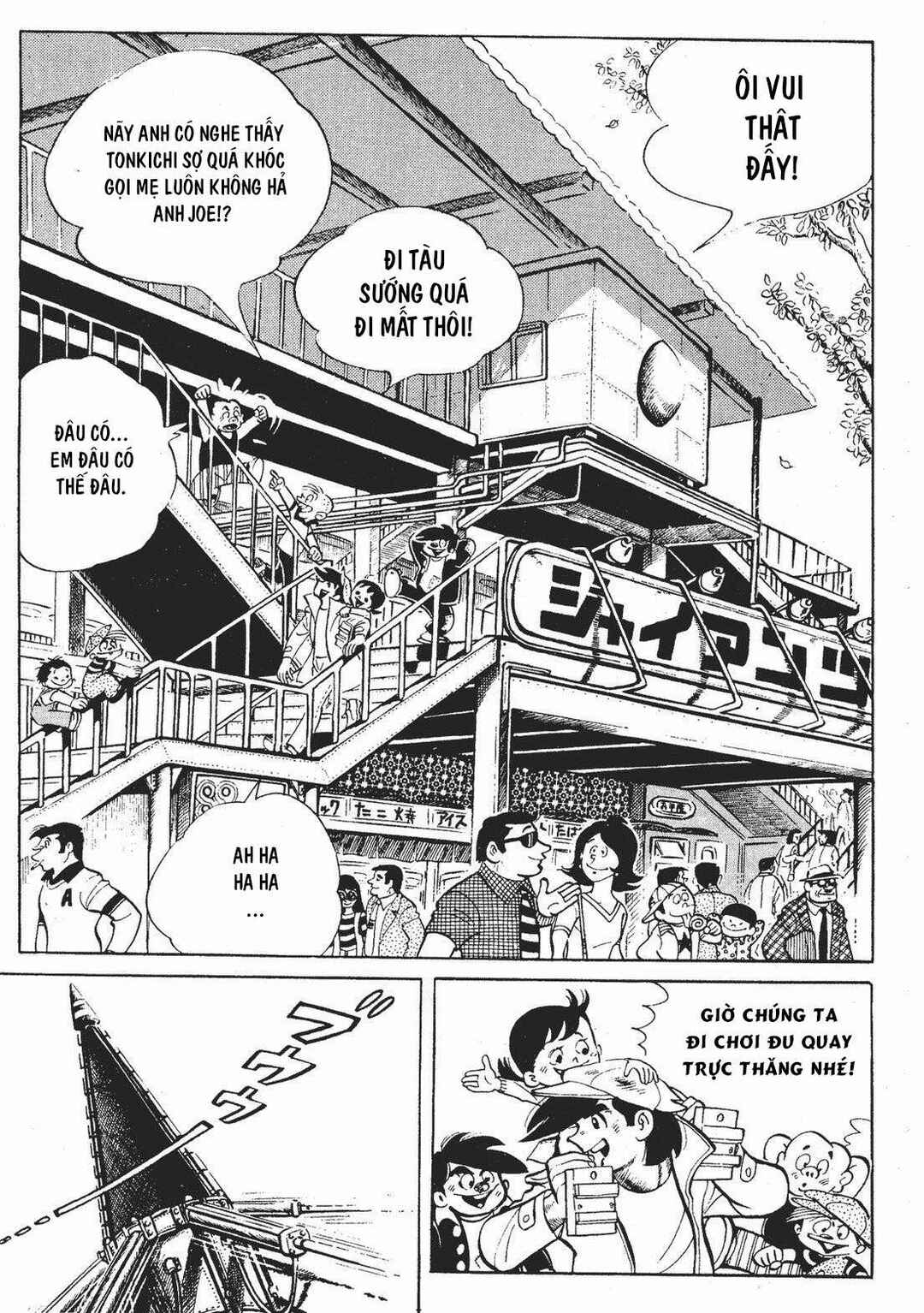 Chapter 120 - Page 2