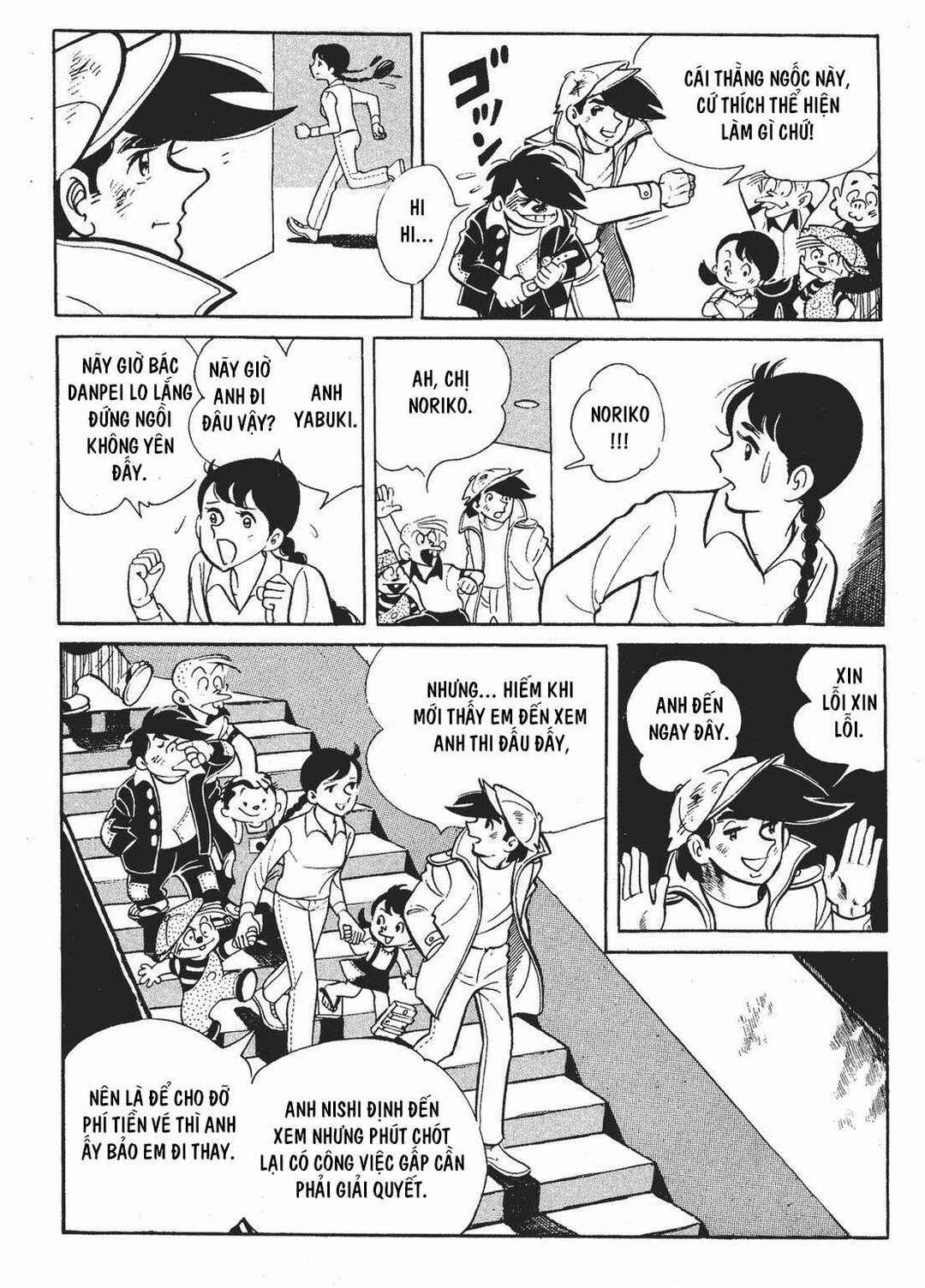 Chapter 120 - Page 9