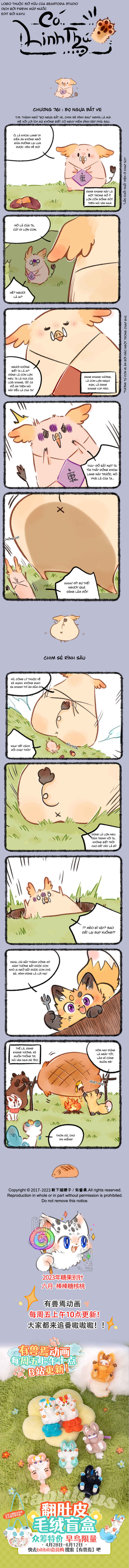 Chapter 761 - Page 1