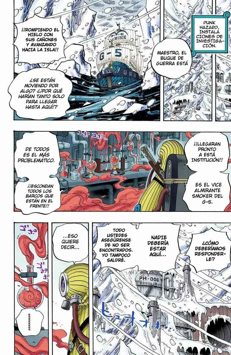 Chapter 659 - Page 16