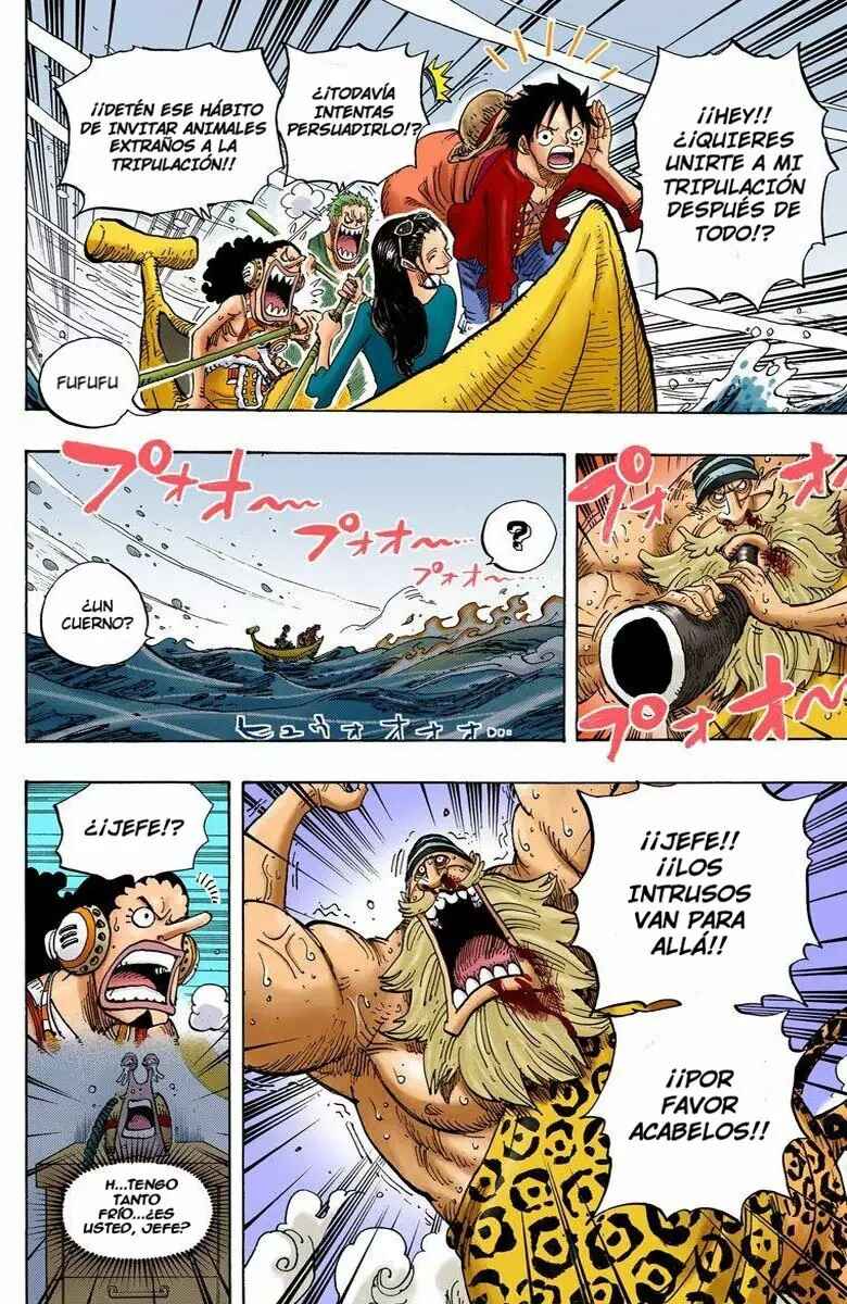 Chapter 659 - Page 8
