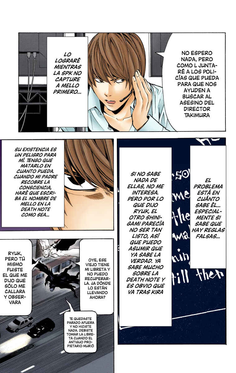 Chapter 74 - Page 13