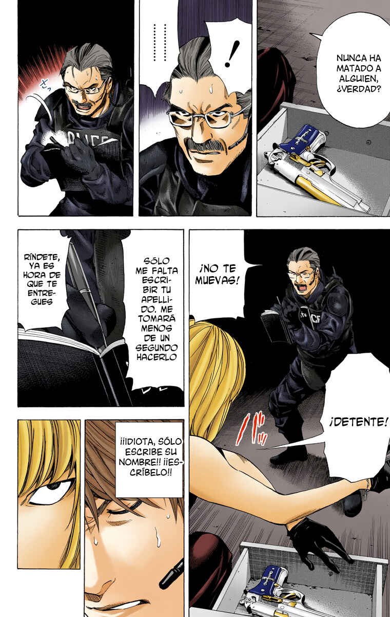 Chapter 74 - Page 2