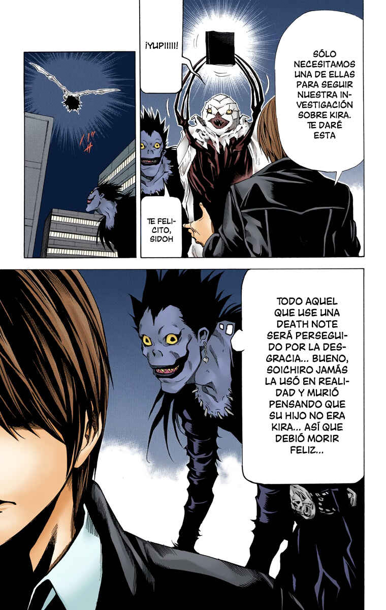 Chapter 74 - Page 21