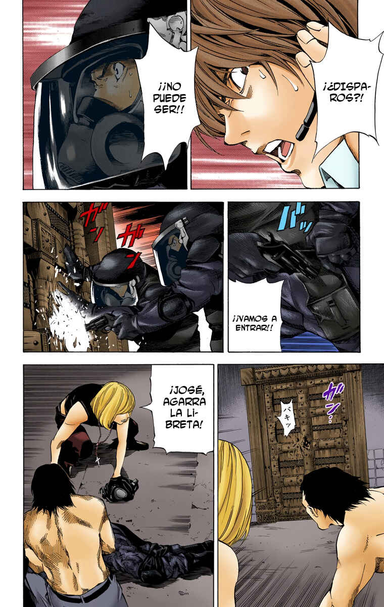Chapter 74 - Page 6
