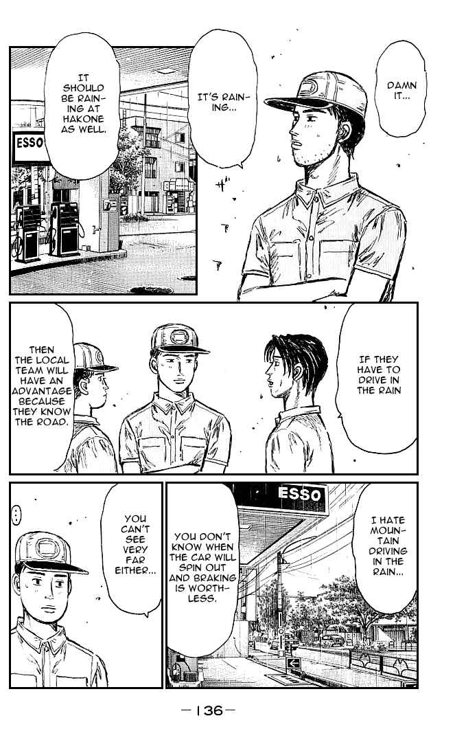 Chapter 553 - Page 2
