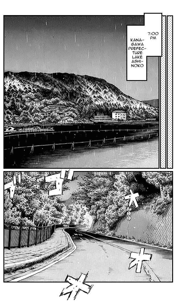 Chapter 553 - Page 6