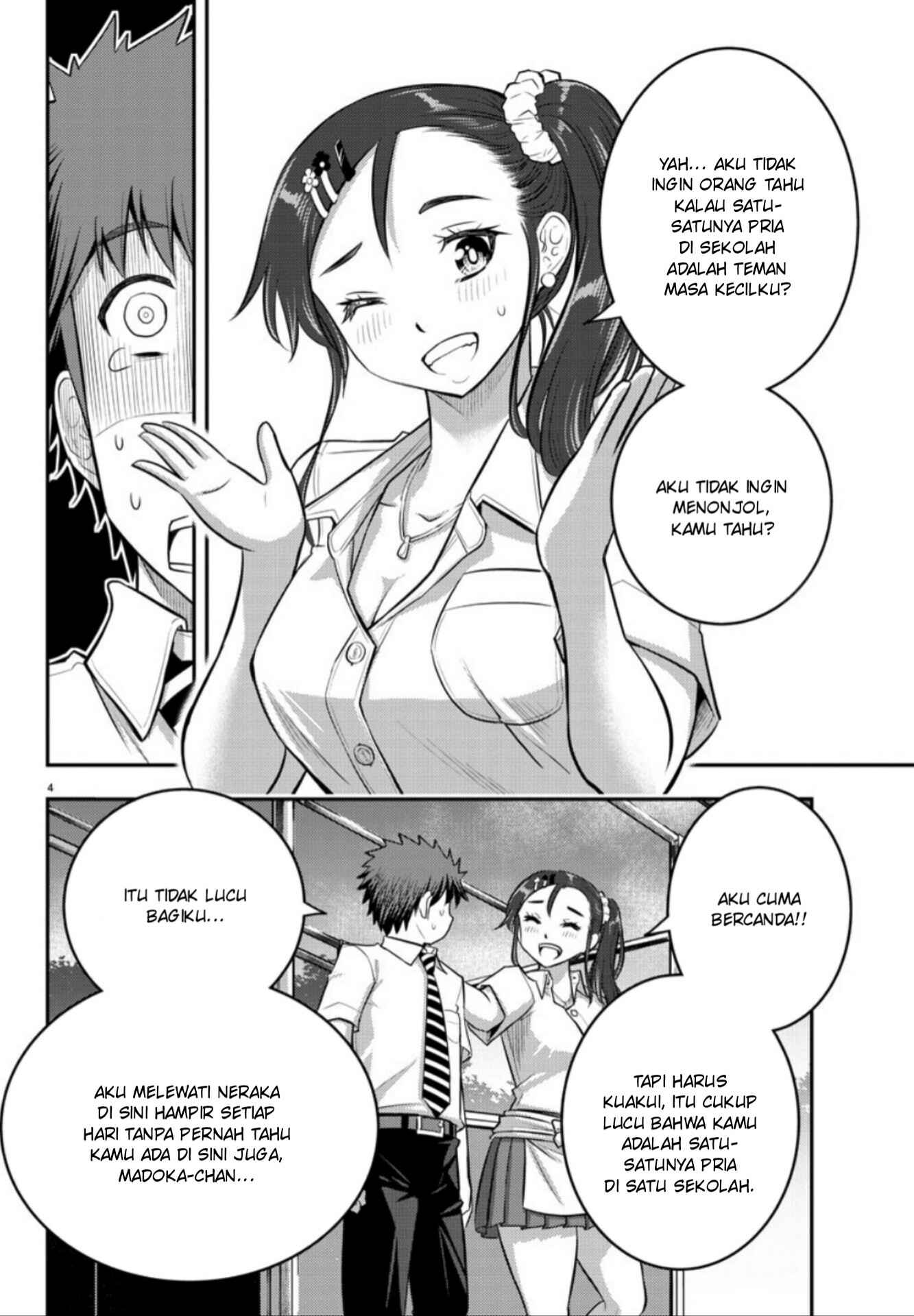 Chapter 17 - Page 5