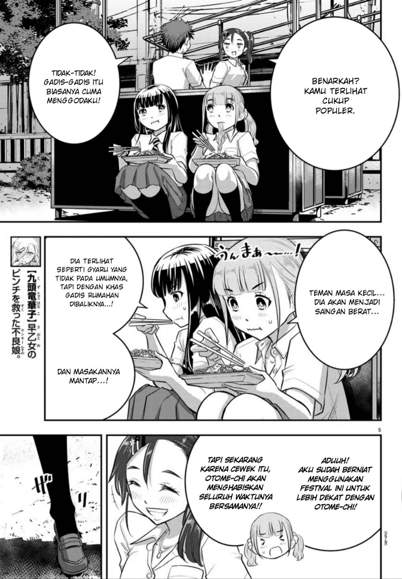 Chapter 17 - Page 6