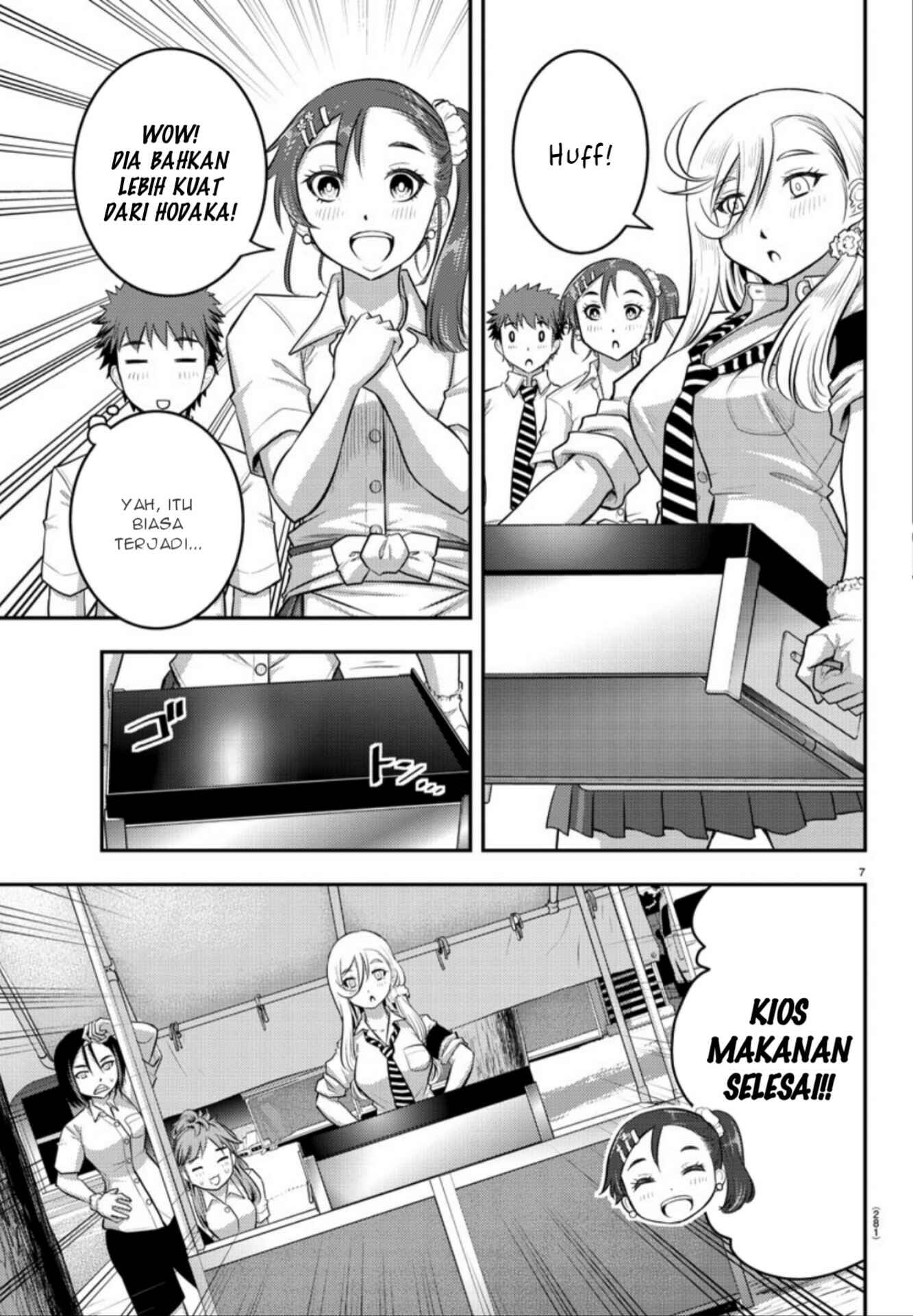 Chapter 17 - Page 8