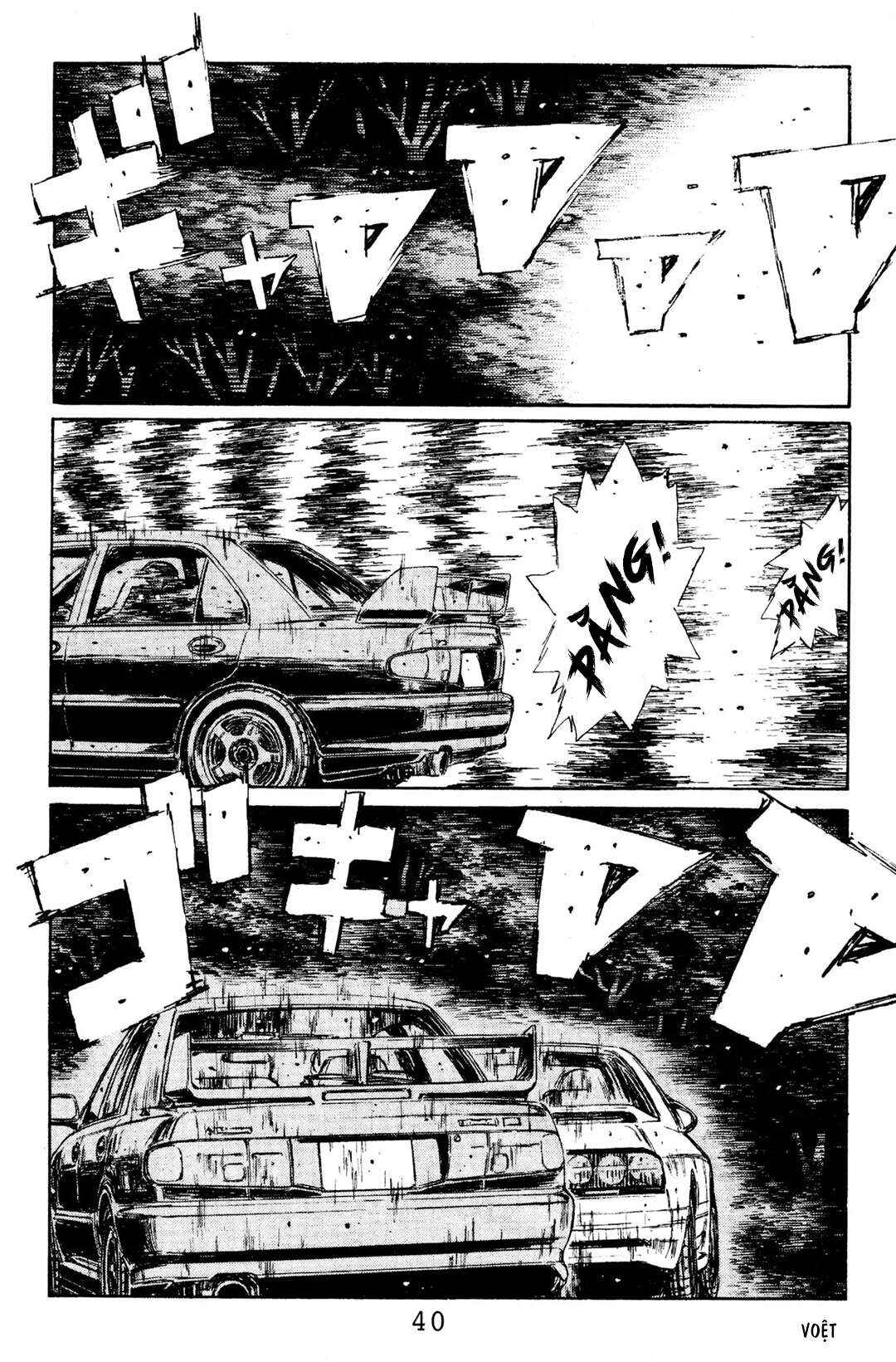 Chapter 112 - Page 8