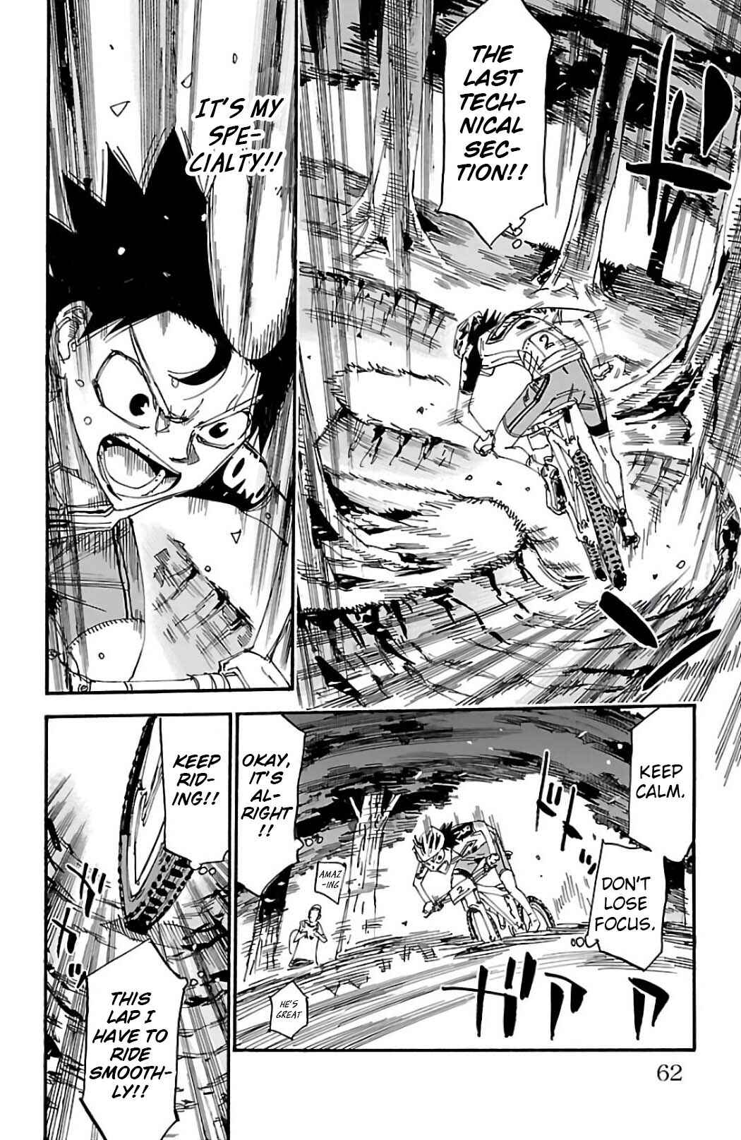 Chapter 572 - Page 13