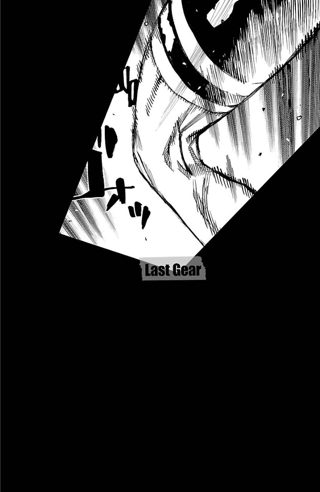 Chapter 572 - Page 3