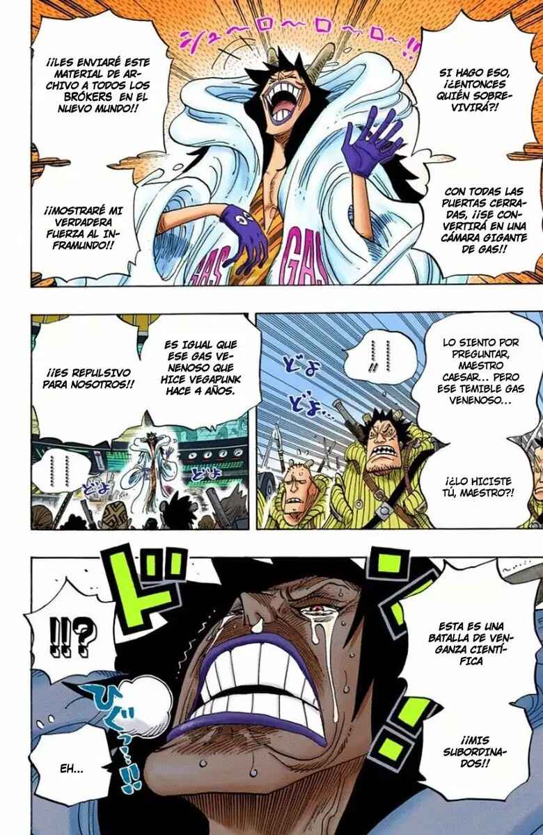Chapter 684 - Page 14