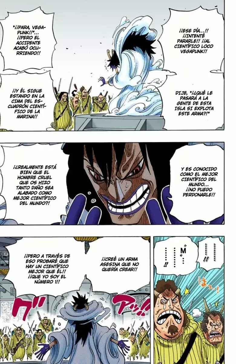 Chapter 684 - Page 15