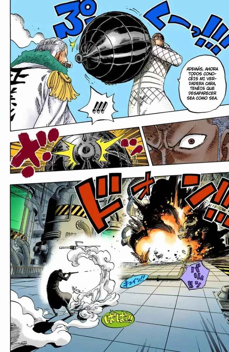 Chapter 684 - Page 4