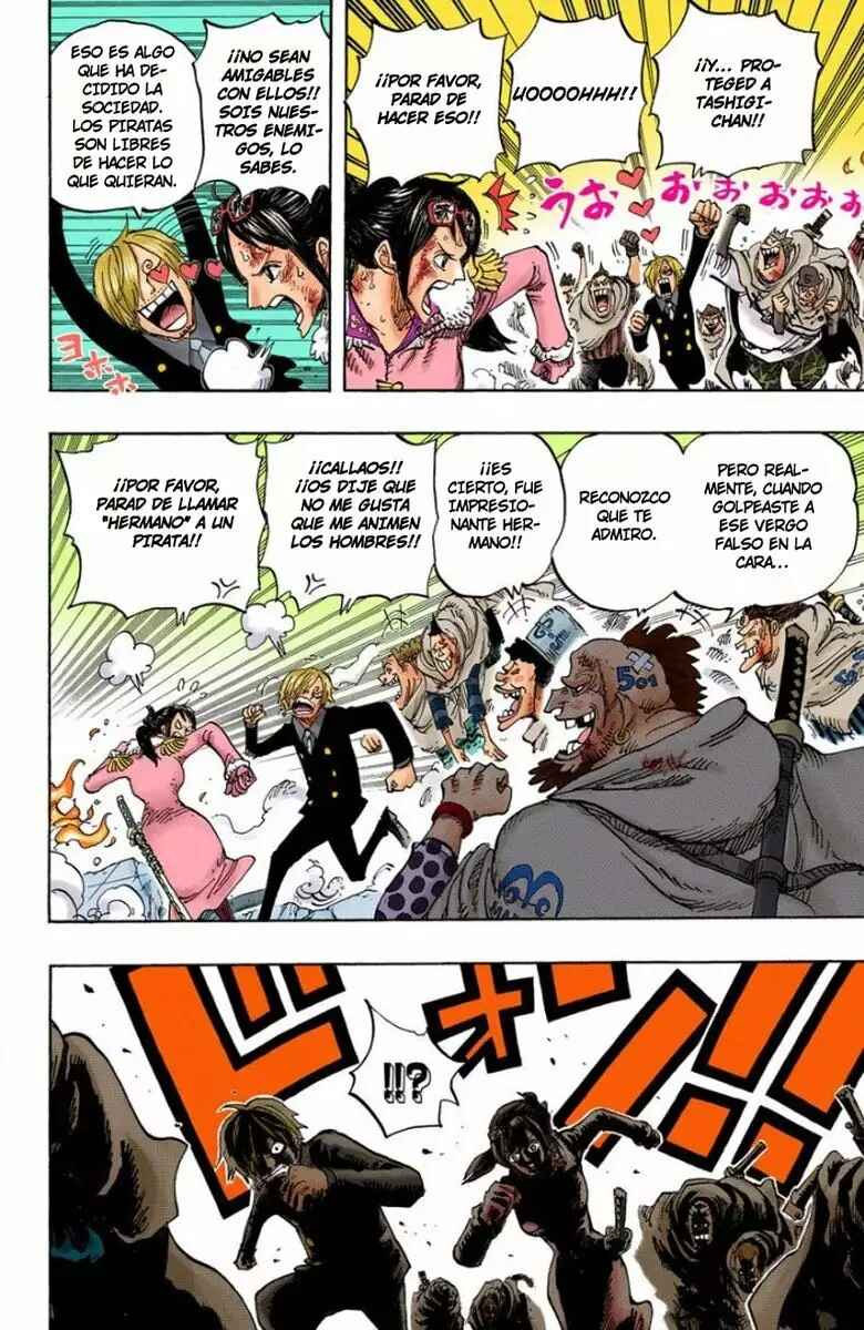 Chapter 684 - Page 8