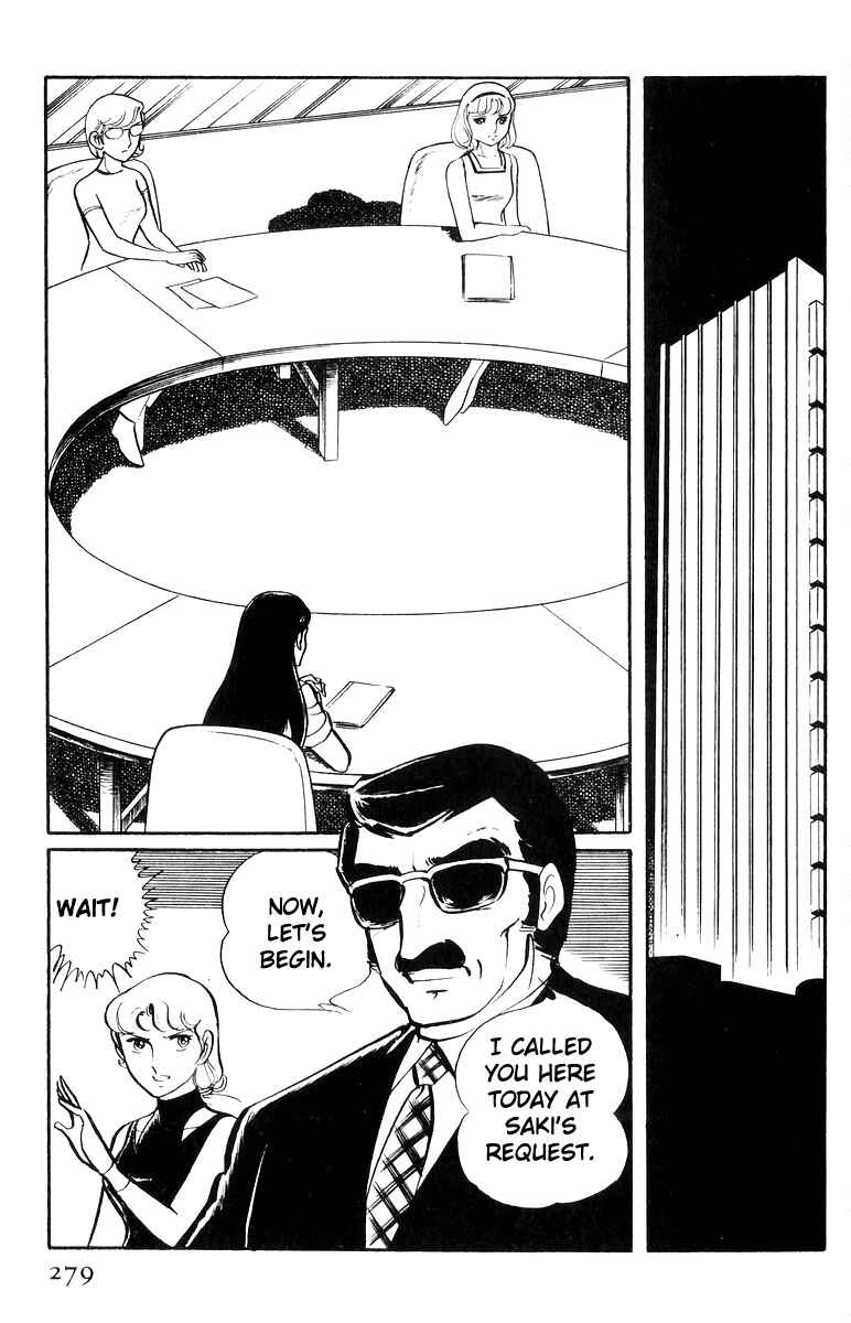 Chapter 25 - Page 1