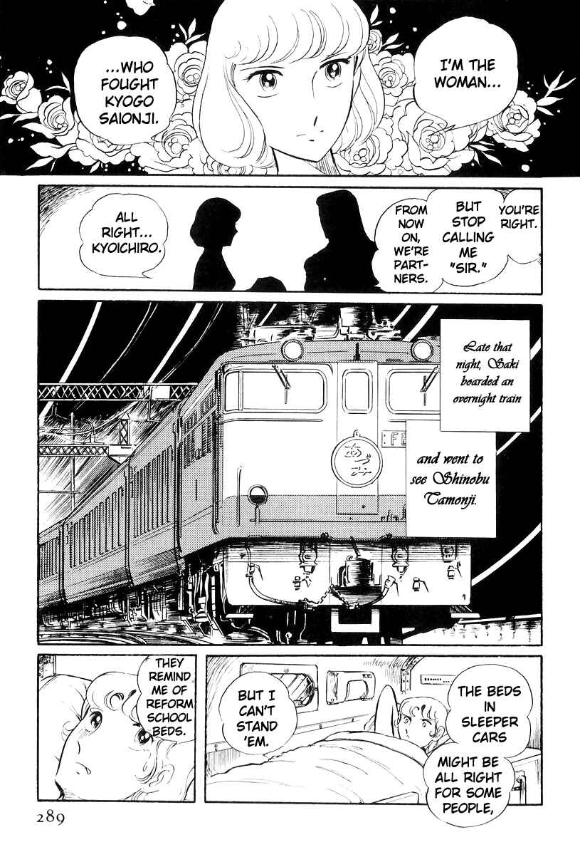 Chapter 25 - Page 11