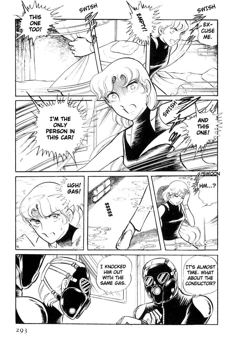 Chapter 25 - Page 15