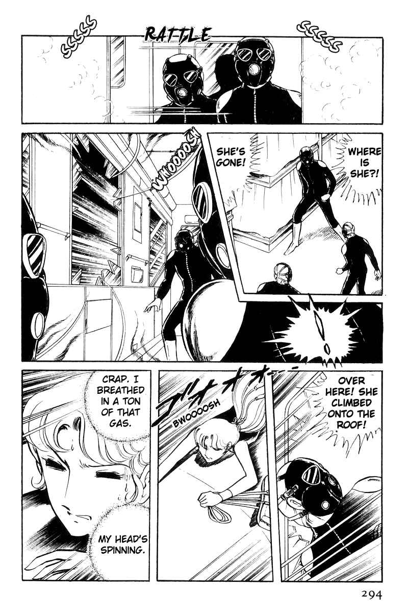 Chapter 25 - Page 16