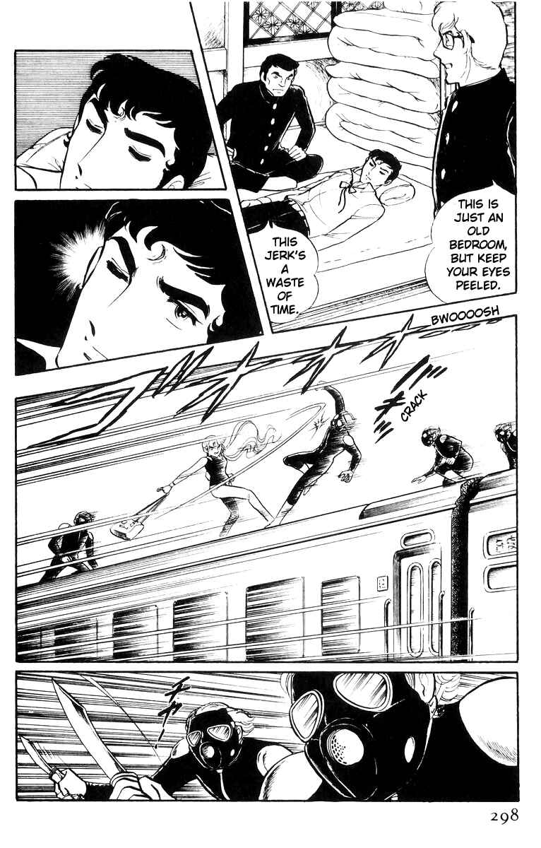 Chapter 25 - Page 20