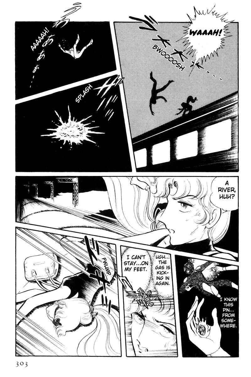 Chapter 25 - Page 25