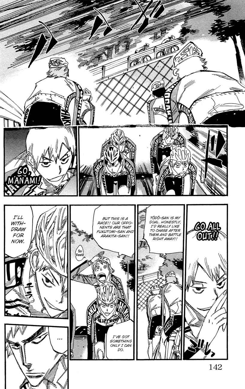Chapter 259 - Page 3