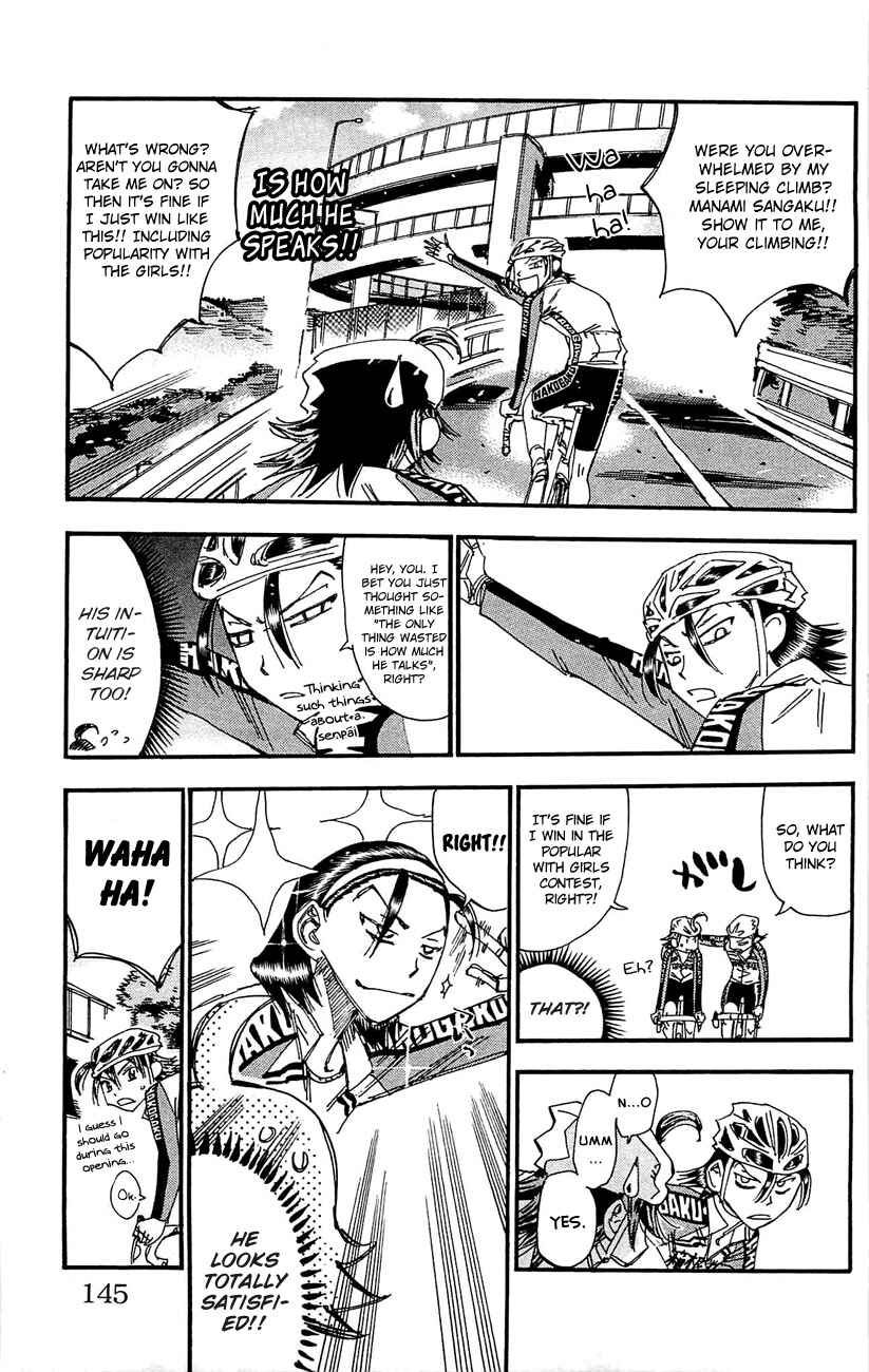 Chapter 259 - Page 6