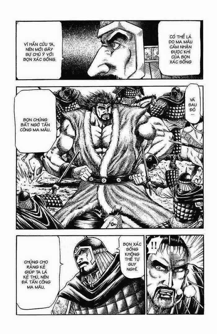 Chapter 148 - Page 7